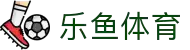 乐鱼官网 - LEYU SPORTS